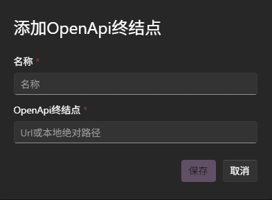 add openapi